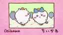 Chiikawa - 261_thumb.jpg