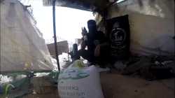 pal we starving-Ta’arovet haGalil Ltd._thumb.jpg