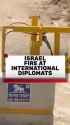Israel opened fire on a European diplomatic delegation during an official visit_thumb.jpg
