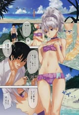 [Ajisaidenden] in scores (DARKER THAN BLACK) 0069
