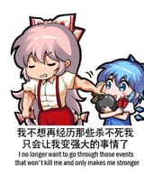 Thread 1529404 OP Image
