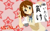 Hirasawa neet