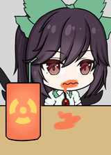 Thread 1530088 OP Image