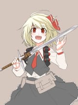 Thread 1530191 OP Image