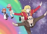 sasuga Grace-sama
