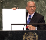 random jew marker temp