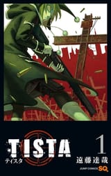 Tista_volume_1_cover