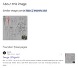 1750705956