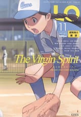 ComicLOCover