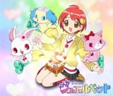 jewelpet