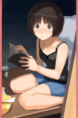 niinii