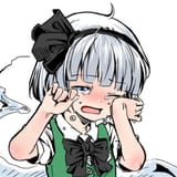 youmu unrelated