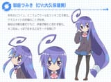 f1127c318a3174362bc366e5e63deff7