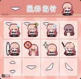 Thread 1533400 OP Image