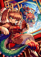 Thread image