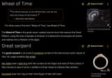 wheel_of_time_fandom