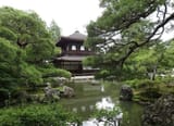 ginkakuji