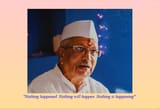 Sri Ramakant Maharaj Nothing is happening