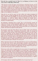 hans_urs_von_balthasar