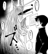 Vicar Katabmi-san