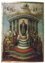 Holy_Wisdom_(1812,_Russian_museum)