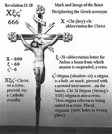 666