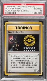 Number 1 Trainer