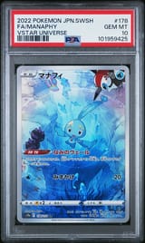 0490