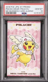 Poncho Pikachu