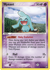 EX16_EN_70