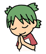 pray