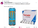 12384105344
