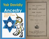 celtic_hebrew