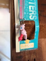 official Nintendo DS stylus
