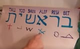 1723396171012410