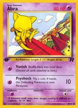 vanish