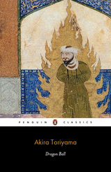 Dragon Ball Mohammed