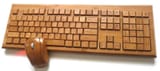 ye olde keyboarde