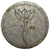 Seal of Dibella