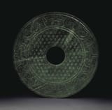 A Dark Green Jade Bi Disc, Han Dynasty