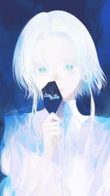 prx