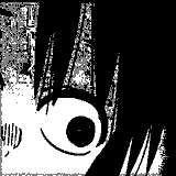 Ө