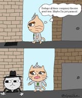 Conspiracy