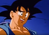 goku-gt