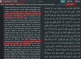 250619_00h03m12s_screenshot