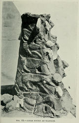 Taanachaltar