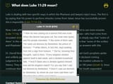 luke earth walker
