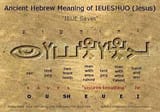 ieueshuo