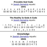 1721319678443547