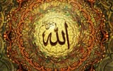 allah-live-wallpaper-226fee-h900_1-1152x720